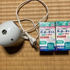 アース消臭ノーマット