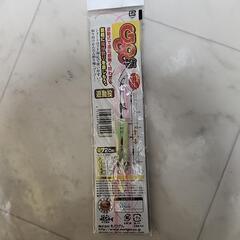 【未開封】🎣遊動式 投釣仕掛×2本入りの画像