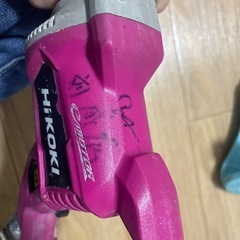 ボード用ドライバーの画像