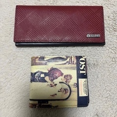 財布 セット