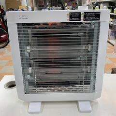 電気ストーブ ユアサプライムス ALIVIO AYA-D801D...