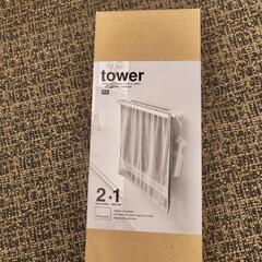 TOWER ウォールバスタオルハンガー タワー