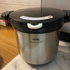 サーモス　真空保温調理器　