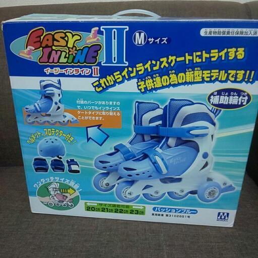 インラインスケート おもちゃ