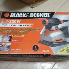 サイクロンサンダー　KA171