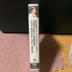 德永英明ライブスペシャルバージョンワン値下げしました  の画像