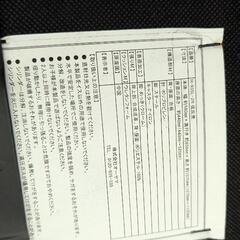 メッシュバックチェアハイバック　肘付 ブラックの画像