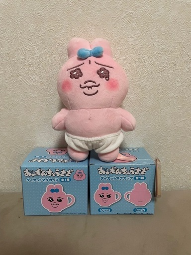 おぱんちゅうさぎ　ダイカットマグカップ2個+ぬいぐるみ
