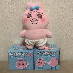 おぱんちゅうさぎ　ダイカットマグカップ2個+ぬいぐるみ