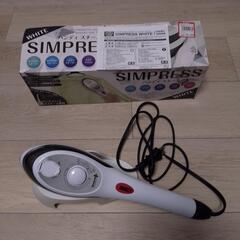 ※売約済※ハンディスチームアイロン