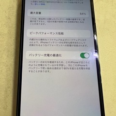 iPhone13pro 本体、充電コード、iFaceの画像