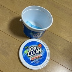 Oxi Clean オキシクリーン 空容器の画像