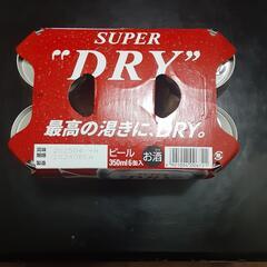 アサヒスーパードライ6缶