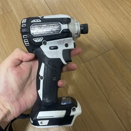 マキタ充電式インパクト