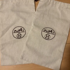 エルメス靴布袋２枚