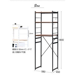 無印良品冷蔵庫、Panasonic レンジ、レンジ台セットの画像