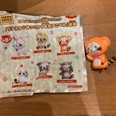 交換お願い！ココス　
ラスカル　マグネット