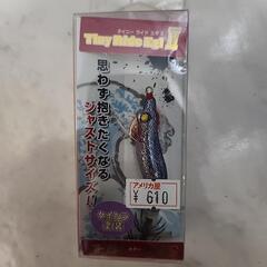 【未開封】🦑タイニーライド　エギⅡ🦐