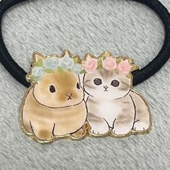【未使用】モフサンド ヘアゴム（単品/まとめて）の画像