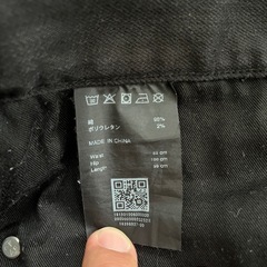 ZOZO スリムテーパード デニムパンツ ブラックの画像