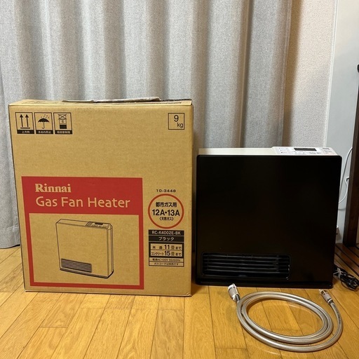 【美品】リンナイ　ガスファンヒーター