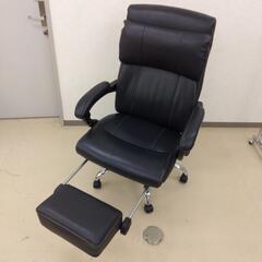 【在庫処分セール】ニトリ リクライニングワークチェア アクリス ...