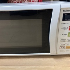 電子レンジ