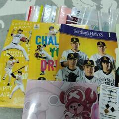 クリアファイルの画像