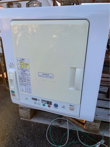 HITACHI衣類乾燥機