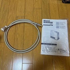 【美品】リンナイ　ガスファンヒーターの画像