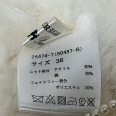ボレロ  発表会  結婚式の画像