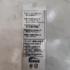 【中古】🎣スピナーベイトの画像