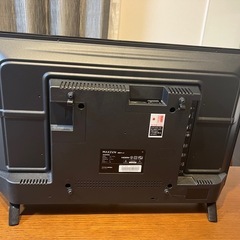 MAXZEN 24インチ液晶テレビの画像