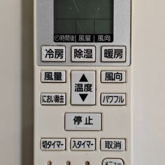 ワ0321 Panasonicエアコン2016年8畳適用38000円標準工事込み＠大阪市内・岩出市内価格の画像