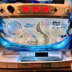 《売約済》【武蔵小山店】スロット Re:ゼロから始める異世界生活 A6 レムパネル パチスロ 実機 家庭用 リゼロ フルセット コイン不要 大都技研 🚚 運搬無料エリア有 / 品川区 リサイクルショップ ランバールーム 武蔵小山店 ◀︎ 武蔵小山パルム 戸越銀座 隣の画像