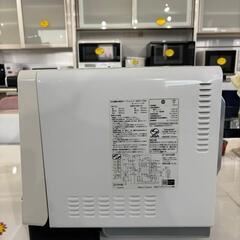 日立 HITACHI 過熱水蒸気オーブンレンジ MRO-VS8 2018年製の画像