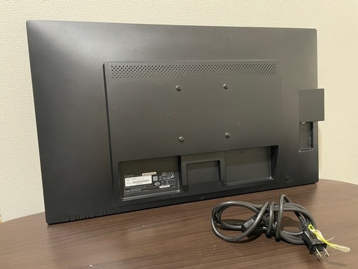 iiyama 27型液晶ディスプレイ PROLITE　XB2783HSU