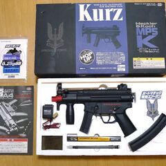 ★MP5 東京マルイ電動エアーガン★