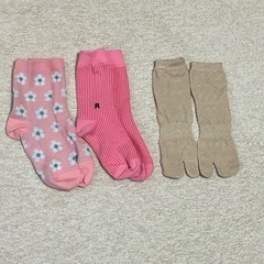 【期間限定】靴下セット