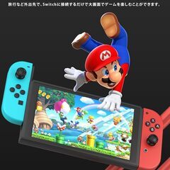 ラスト2個値下げスイッチ ドック不要 HDMIケーブル【直接テレビ出力/Type-C PD100W対応 / 解像度4K(30Hz) / Switch OLED・ノートPC・タブレット・スマホ対応/持ち運び便利】(Switch Combo HDMI,) [国内正規品]の画像