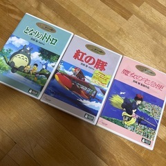ジブリDVD