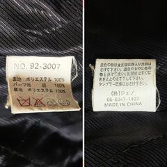 カジュアルジャケット　グレー　L 　コーデュロイの画像