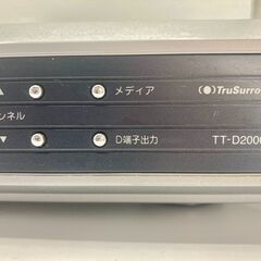 東芝　デジタル ハイビジョン チューナー TT-D2000【188】の画像