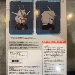 (値下げ)ガンダムヘッド型スピーカーの画像