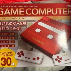 CLASSICAL クラシカル　ゲームコンピューターFC  レッ...