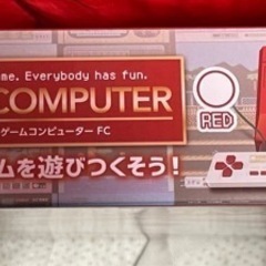 CLASSICAL クラシカル　ゲームコンピューターFC  ホワイト　白　プライズ　fc互換機　新品未開封品の画像