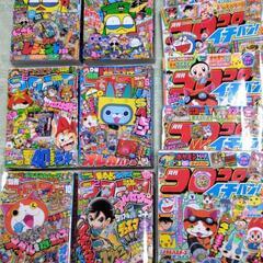 コロコロコミックとコロコロイチバンの画像