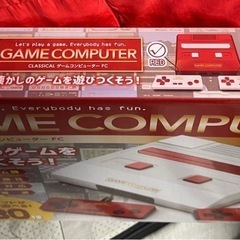 CLASSICAL クラシカル　ゲームコンピューターFC  レッド　赤　プライズ　fc互換機　新品未開封品の画像