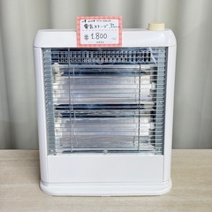 🔥⛄ヒーター沢山あります⛄🔥　電気ストーブ　山善　2022年製　...