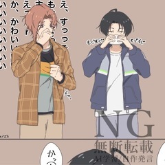 エイトリについて話したい！